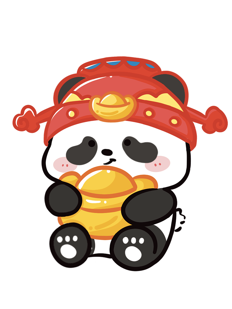 电子